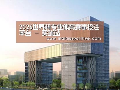 案例展示四(图1) 案例展示四(图1)